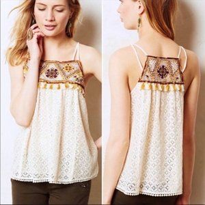 HD in Paris Anthropolgie Antique Look Lace Bohemian Beaded Tank Size 6